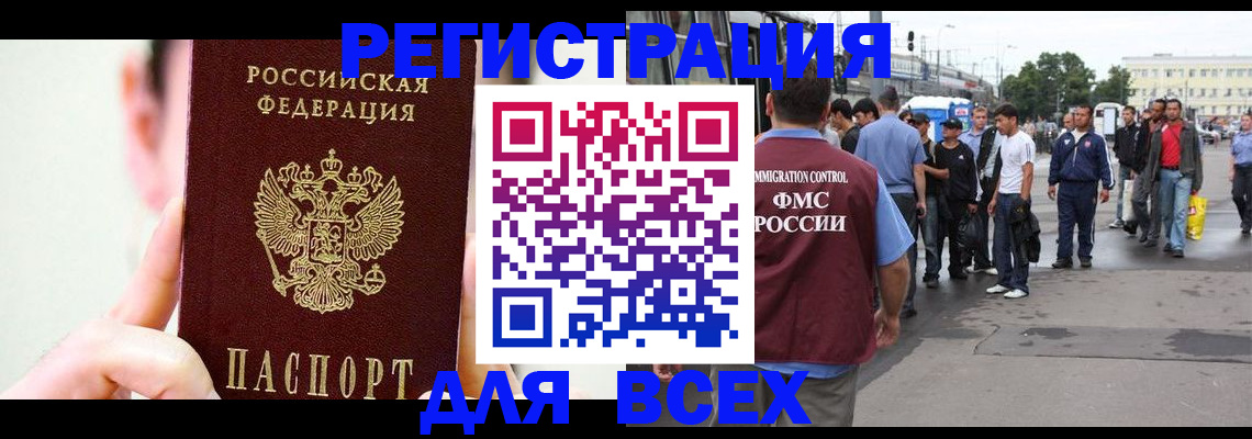 форма 3 в Альметьевске